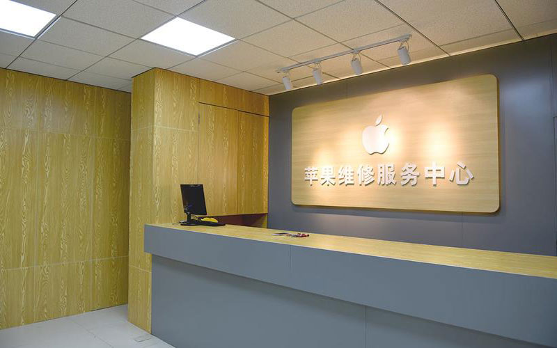 北京密云区青岛iphone官方售后维修点（苹果14pro的屏幕多少钱）