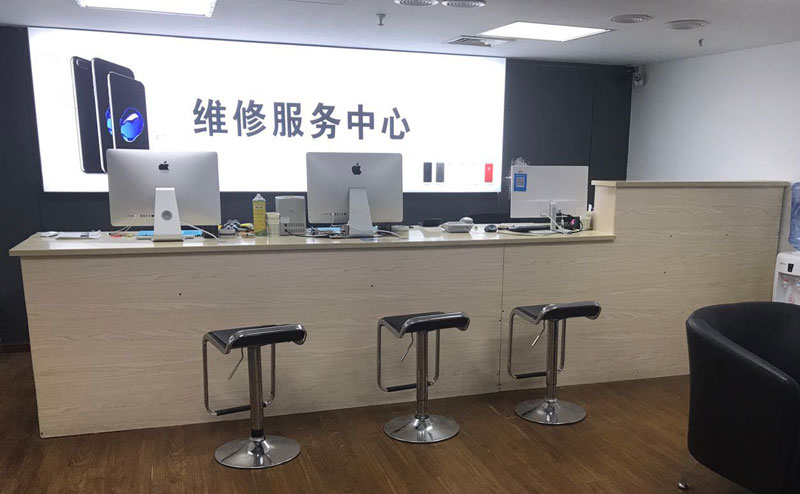 北京密云区贵阳苹果手机售后服务（修17屏幕）