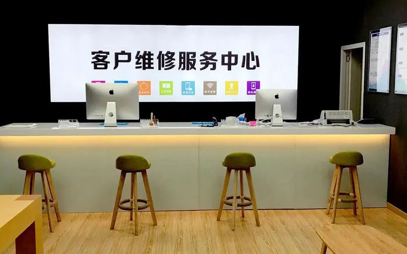 北京密云区苏州苹果售后服务中心（换一个苹果15pro的屏幕多少钱）